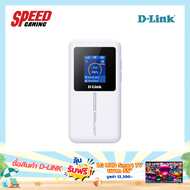 D-LINK  (DWR-940M) 2.4GHZ WI-FI6/RATE ROUTER MOBILE (เร้าเตอร์)  By Speed Gaming