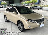 二手車 LEXUS 凌志 三代RX450H 頂級版 新車282萬 3.5油電款 認證原版件 大電瓶已換 九成新胎皮 便宜