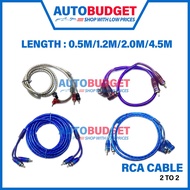 Car Audio Stereo Amplifier 2 TO 2 RCA Cable |  RCA Cable | RCA 0.5M | RCA 1.2M | RCA 2.0M | RCA 4.5M