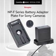 [KingMa] NPF Series Battery Adapter Plate For Sony Digital Cameras