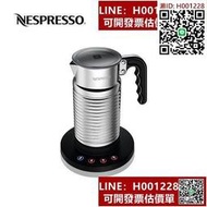 Aeroccino4 冷熱奶泡機家用全自動咖啡打奶器包郵