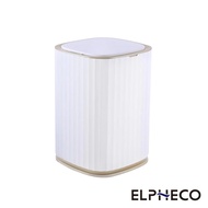 【美國 ELPHECO】自動除臭感應垃圾桶 白金 ELPH5911 公司貨 廠商直送