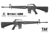 【TAF 現貨+免運】VFC Colt M16A1 Mod 603 GBB氣動槍 (Colt授權刻印)