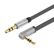 CableCreation 55cm 3.5mm Male to Male 90 Degree Angle AUX Gold Plated Flat Stereo Audio Short Cable 