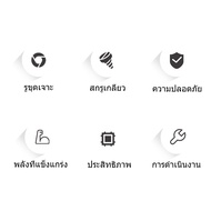 SH30 สว่านไฟฟ้า 3 หุน 500 วัตต์ รุ่น SH-30 ยี่ห้อ Mailtank