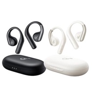 (全新行貨旺角門市) Anker soundcore AeroFit 耳掛開放式藍牙耳機 (A3872)
