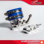 คอหรีดxmax ทรงตั้ง 2หัวฉีด พร้อมฝาครอบและปลั๊กแปลง2หัวฉีด งานcnc คอหรีดcnc2หัวฉีด