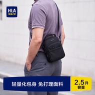 [Birthday Gift] HLA/Hailan House Men's Shoulder Bag Lightweight Multi-Compartment Commuter Messenger