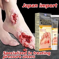 Bedsore Cream 20g antiseptic cream pressure sore cream decubitus ulcer ointment Wound Healing Decubi