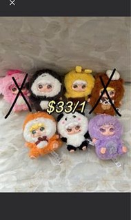 大漂亮 kimipapa 動物系列毛絨盲盒 毛絨掛件 公仔 娃娃 娃三歲 借 popmart labubu crybaby dimoo