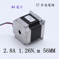[AI Electronics] * 57 Stepper Motor 2.8A 1.26 N 57BYGH56 24V Large Torque Engraving Machine 3D Print