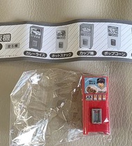 日本復古咖喱飯自動販賣機扭蛋