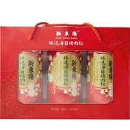 內地直送 - COSTCO開市客代購 新東陽 甄選肉鬆 禮盒 150g*3