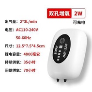 車載裝魚箱後備箱釣魚箱神器塑膠pp車用增氧活魚箱桶硬殼水箱大號雙孔增氧機（不含箱子）-85升71*48*38.5cm外尺寸