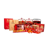 Chinese Wedding GDL Betrothal (Guo Da Li) Package - The Chinese Wedding Shop