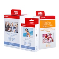Canon 17cm 20cm Original Universal Photo Printer Photo Paper Suitable for CP1200/CP1300/CP910/cp1500
