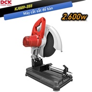 DCK KJG09-355 iron cutting machine, capacity 2600w, disc diameter 355mm, table iron cutting machine 