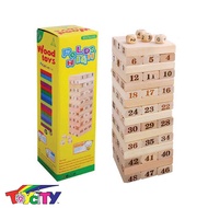 54PCS or 51PCS WOODEN NUMBER STACKING BUILDING BLOCKS TOYS FOR KIDS
