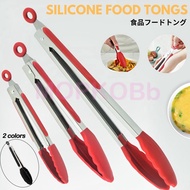 Food Grade Silicone Food Tongs Heat Resistant Food Tongs Black/Red 9" 12"