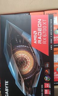 Gigabyte gaming oc rx6700xt