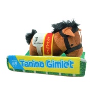 Thoroughbred Collection Paddock Plush Toy 3, Approx. 16cm (Tanino Gimlet)