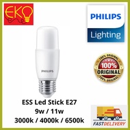 Philips Essential LED Stick E27 ( 9w/11w )