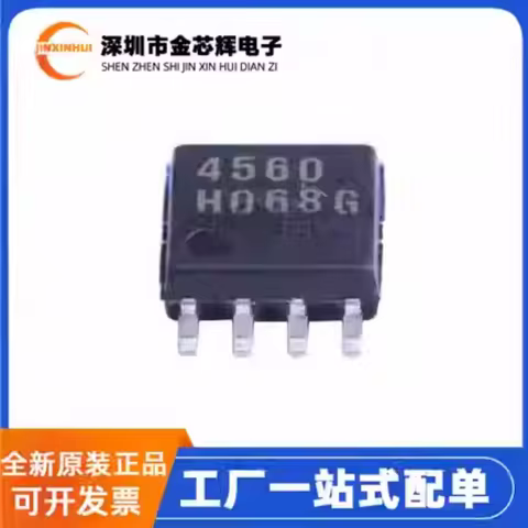 10-100PCS Brand new original NJM4560M JRC4560 package SOP8 low-noise, high-performance dual operatio