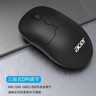 Acer OMR930 2.4G Wireless Mouse Desktop Computer Notebook All-in-One USB Universal
