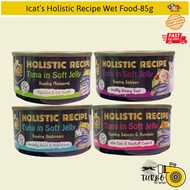 Icat's/Icats Holistic Recipe Super Premium Cat Wet Food ( Tuna in Soft Jelly)/ Grain Free Canned Foo