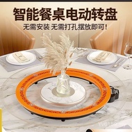 Marble N5 Round Dining Table Smart Desktop Turntable Glass Automatic Electric Base to Solid Wood Rot
