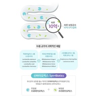 [Chunho N Care] Kids Strong Probiotics 30T x 1/2/3 bottles from Seoul, Korea