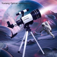 F30070 Professional High-definition Astronomical Telescope High Power HD Telescope To See The Moon B