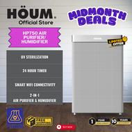 HOUM HP750 Smart Air Purifier with Humidifier HEPA 13 Filter UV Sterilization