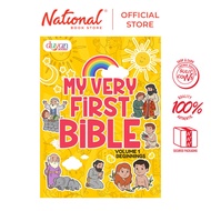 My Very First Bible Volume 1 by Apple Masalo Trade Paperback