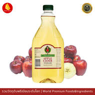 น้ำส้มสายชูแอปเปิ้ลไซเดอร์ 2ลิตร นำเข้าจากออสเตรเลีย Conwells Apple Cider Vinegar 2 Litr