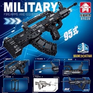 Chinese Building Blocks Compatible with China 98K Eating Chicken Gatling Desert Eagle Assembling Edu
