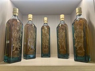 Johnnie Walker Blue Label 18K 金 五路財神 特別版