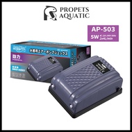 AquaNice Aquarium Air Pump - Double Outlet (AP503)