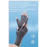 UV Protection Heat Protection Breathable Gloves