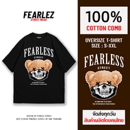 Fearlez (FL406)-BEAR MASK Round Neck T-Shirt Cotton Fabric 1