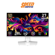 MSI MONITOR MAG 272QPW FHD 280Hz 2560 x 1440 | By Speed Computer