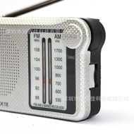 Portable Retro Radio FM Wholesale Vintage FMAM Radio Export Two-Band Radio TZIN