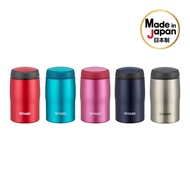 Tiger 240ml Stainless Steel Mug MJA B024