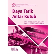 Natural Science Book A15 Form II