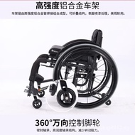 [NEW!]Household Sports Wheelchair Household Outdoor off-Road Wheelchair Portable Foldable Bull Wheel Detachable618Return