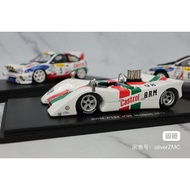 [Out-of-Print Single] spark BRM P154 Racing 1/43castrol Coating, Rare Car Models, Original Package F