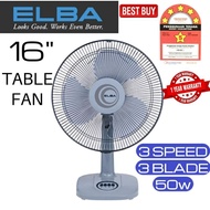 16" ELBA Table Fan ETF-G1620 (GR) Kipas Meja