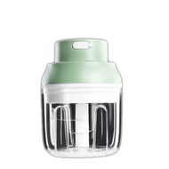 Wireless Chopper Electric Food Chopper Garlic Chopper Mini Blender Mini Chopper Blender USB Charging