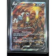Entei V GG36/GG70 Ultra Rare Crown Zenith: Galarian Gallery