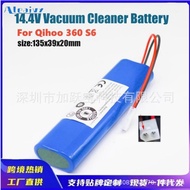 14.8V 4S1P 2600mAh Qihoo 360 S6 Pembersih Vakum Litium